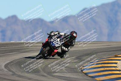 media/Feb-03-2024-SoCal Trackdays (Sat) [[767c60a41c]]/9-Turn 12 (115pm)/